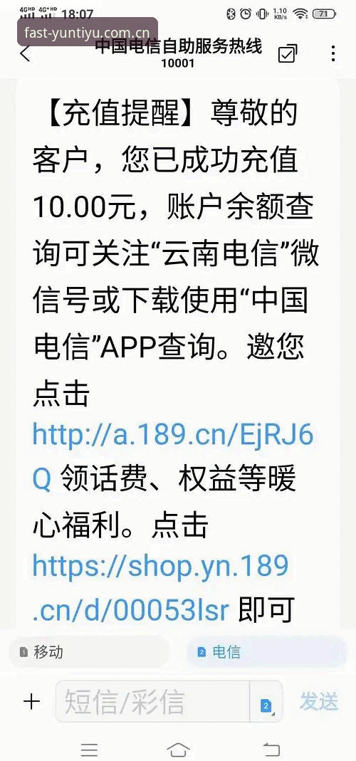 云体育官方入口怎么找：官方渠道vs仿冒站点，安全直达通道全解析