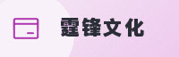 合作伙伴